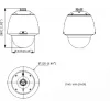 Hikvision DS-2DE5432WG1-E 4MP PTZ Dome IP Überwachungskamera, 32x Optischer Zoom, 150m IR, PoE+