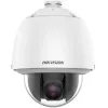 Hikvision DS-2DE5432WG1-E 4MP PTZ Dome IP Überwachungskamera, 32x Optischer Zoom, 150m IR, PoE+