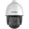 Hikvision DS-2DE7A632IWG1-E 6MP Outdoor PTZ IP-Kamera mit 32x optischem Zoom, 200m IR, IP66, IK10, H.265+, Gesichtserfassung