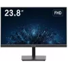 Hikvision DS-D5224F2-1V1S/B 23.8 Zoll Full HD VA Monitor mit HDMI, VGA, CVBS und Lautsprechern
