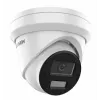 Hikvision Pro Series mit AcuSense DS-2CD2363G2-LI2U(2.8mm) Dome IP Überwachungskamera Außen 6MP 3200x1800 Decke/Wand