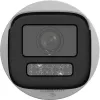 Hikvision Value Series DS-2CD1643G2-LIZU(2.8-12mm)EN 4MP Bullet IP Security Camera, 2.8-12mm Motorized Lens, H.265+, 50m IR, IP67, Indoor/Outdoor, PoE