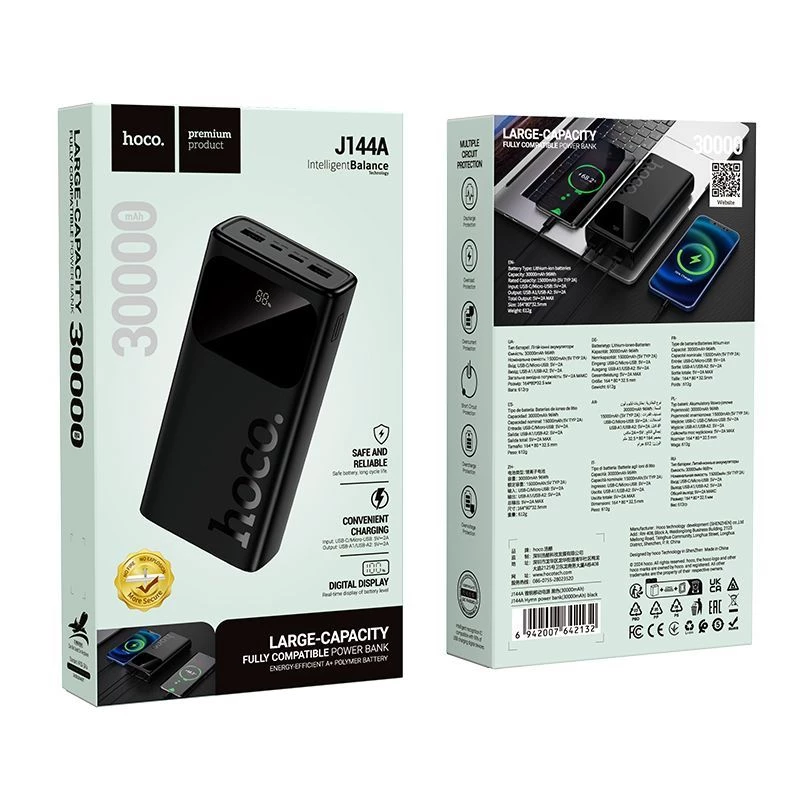 Hoco J144A Hymn Power Bank 30000mAh Schwarz