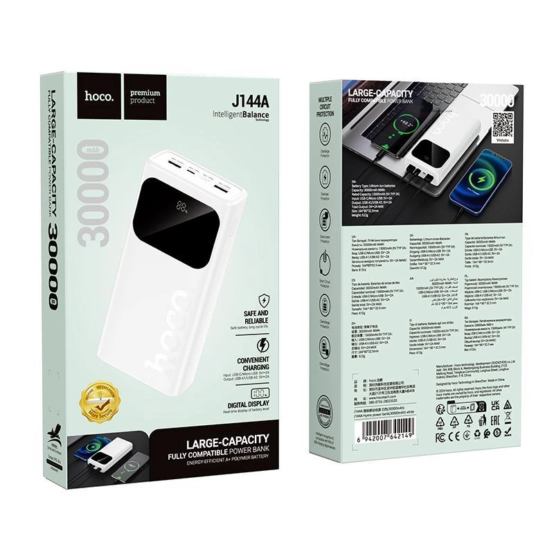 Hoco J144A Hymn Power Bank 30000mAh Weiß