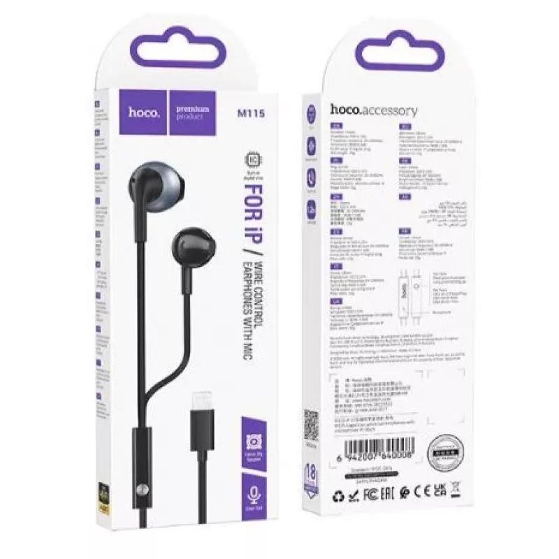 Hoco M115 Sagacious Universal Earphones with Microphone, Black