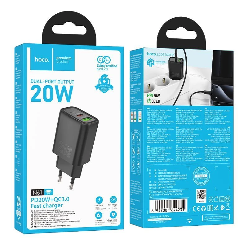 Hoco N61 Gentle PD20W+QC3.0 Ladegerät (EU) Schwarz