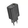 Hoco N61 Gentle PD20W+QC3.0 Ladegerät (EU) Schwarz