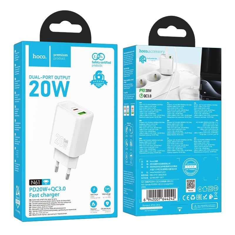 Hoco N61 Gentle PD20W+QC3.0 Ladegerät (EU) Weiß