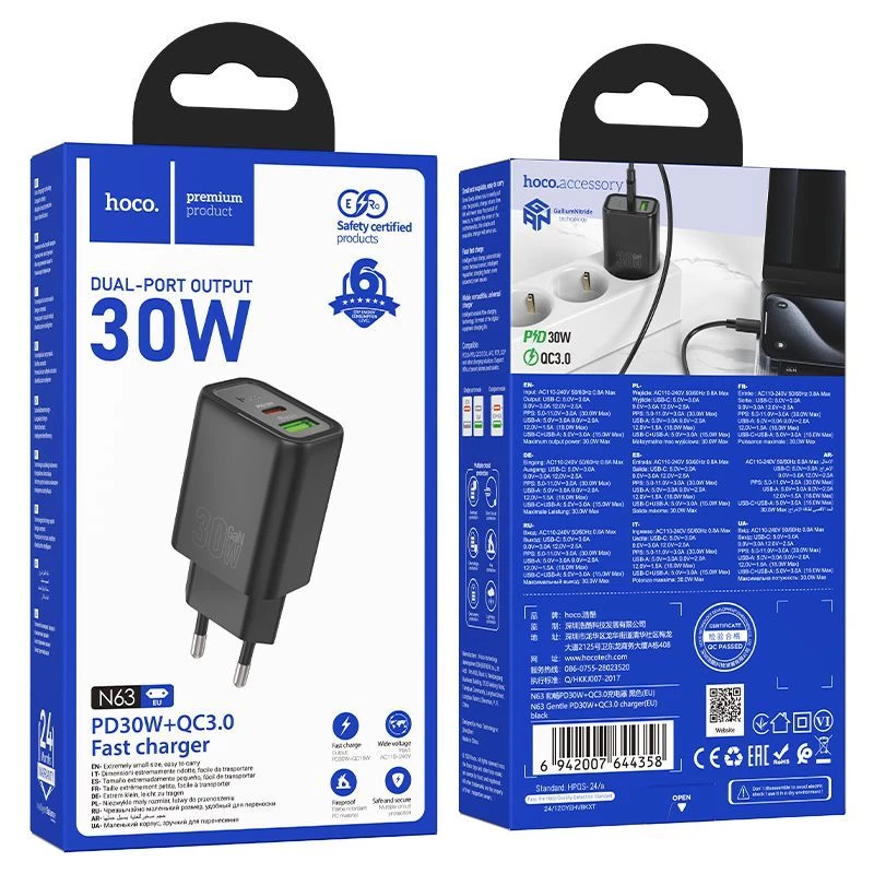 Hoco N63 Gentle PD30W+QC3.0 Ladegerät (EU) Schwarz