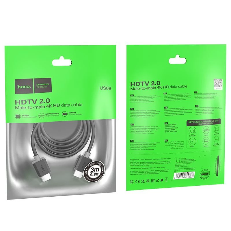 Hoco US08 HDMI 2.0 Kabel 3m Schwarz 4K HDR Goldbeschichtet