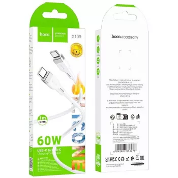Hoco X109 Energy 60W Silicone Charging Data Cable USB-C to USB-C 1m White