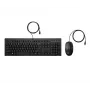 HP 225 Wired Keyboard and Mouse Set Ambidextrous