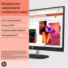 HP 24-cr0334nw All-in-One PC, 23,8 inch Full HD, AMD Ryzen 7 7730U, 16 GB DDR4, 512 GB SSD, Free DOS, Weiß