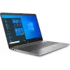 HP 255 G8 15.6 inch FHD Laptop - AMD Ryzen 3 3250U, 8GB DDR4, 256GB SSD, Windows 11 Home, Schwarz