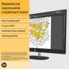 HP 27-cr0204nw AMD Ryzen 7 7730U 27 Zoll Full HD All-in-One PC, 16 GB DDR4, 512 GB SSD, Free DOS, Wi-Fi 6, Weiß