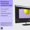 HP 27-cr0224nw Intel Core i5-1335U 27 Zoll Full HD All-in-One PC, 16 GB DDR4, 512 GB SSD, FreeDOS, Weiß
