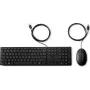 HP Desktop 320MK Tastatur- und Maus-Set AZERTY USB kabelgebunden Schwarz