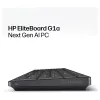 HP EliteBoard G1a Next Gen AI PC - AMD Ryzen AI 5, 16GB RAM, 512GB SSD, Windows 11 Pro, Wi-Fi 6E, Schwarz