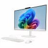 HP OmniStudio 27-cw0471ng All-in-One PC, 27 Zoll QHD IPS, AMD Ryzen AI 7 445, 16GB RAM, 512GB SSD, Windows 11 Home, Weiß