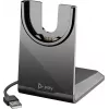 HP Poly Ladestation für Voyager 4300 UC Serie 4310, 4320, Voyager Focus 2 Office, 2 UC (220265-01)