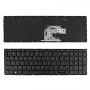 HP ProBook 450 G7 / 455 G7 US English interne Tastatur (Schwarz)