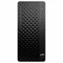 HP ProDesk 2 Tower G1i Desktop-PC - Intel Core i5-14500, 16GB DDR5, 512GB NVMe SSD, Windows 11 Pro, Wi-Fi 6E, Schwarz