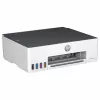 HP Smart Tank 210 SF Multifunktions-Farbtintenstrahldrucker A4 24 ppm
