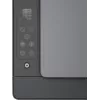 HP Smart Tank 581 All-in-One Farbtintenstrahldrucker – Drucken, Scannen, Kopieren, A4, 12 ppm, USB, Wi-Fi, Bluetooth