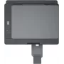 HP Smart Tank 581 All-in-One Farbtintenstrahldrucker – Drucken, Scannen, Kopieren, A4, 12 ppm, USB, Wi-Fi, Bluetooth