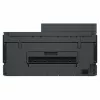 HP Smart Tank 7315 All-in-One-Tintenstrahldrucker – Farbe, A4, Duplex, Fax