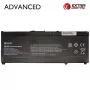 HP SR03XL Ersatz-Laptop-Akku 4380mAh 11.55V Li-Ion 3-Zellen für Pavilion Gaming 15-cx/dk und Omen 15-dc - Schwarz