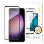 HURTEL Wozinsky Full Glue Tempered Glass für Samsung Galaxy S24+ mit schwarzem Rahmen