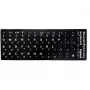 iLike Tastaturaufkleber ENG Weiß / RUS Weiß Qwerty Schwarz