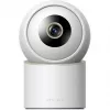 IMILAB C40 Home Security Camera, 2.5K QHD, 360° Schwenk, Nachtsicht, Weiß
