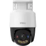 Imou PS7FP-8X0 8MP 4K PoE Pan/Tilt IP-Kamera mit Nachtsicht und Gegensprechfunktion
