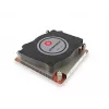 Inter-Tech Dynatron Q-7 1U aktiver CPU-Kühler für Intel LGA 1700