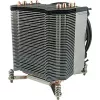 Inter-Tech K-17 Active Low Profile CPU-Kühler, 92mm PWM, Intel LGA 1150/1151/1155/1156/1200, 45mm Höhe