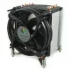 Inter-Tech K-17 Active Low Profile CPU-Kühler, 92mm PWM, Intel LGA 1150/1151/1155/1156/1200, 45mm Höhe