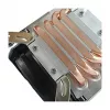 Inter-Tech K-17 Active Low Profile CPU-Kühler, 92mm PWM, Intel LGA 1150/1151/1155/1156/1200, 45mm Höhe