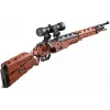 Jamara CaDA Karabiner 98K Bricks Building Set Braun 8+