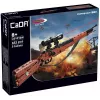 Jamara CaDA Karabiner 98K Bricks Building Set Braun 8+