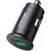 JOYROOM JR-CCN16 Mini 15W USB-A Auto-Ladegerät, Schwarz