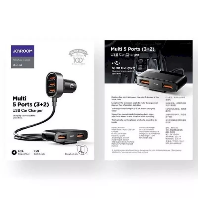 Joyroom JR-CL03 5-in-1 Auto-Ladegerät, 31W, 5 USB-A-Anschlüsse, Schwarz