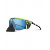 Julbo Ultimate Cover Ocean Master REACTIV 2-4 Polarized Sonnenbrille