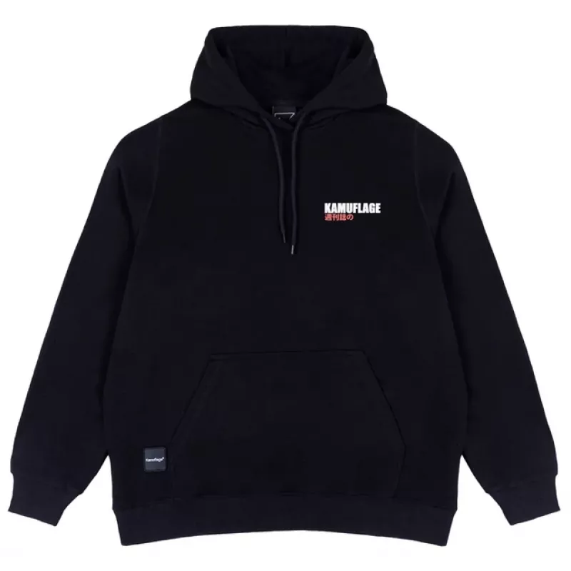 Kamuflage Supra Hoodie Black L