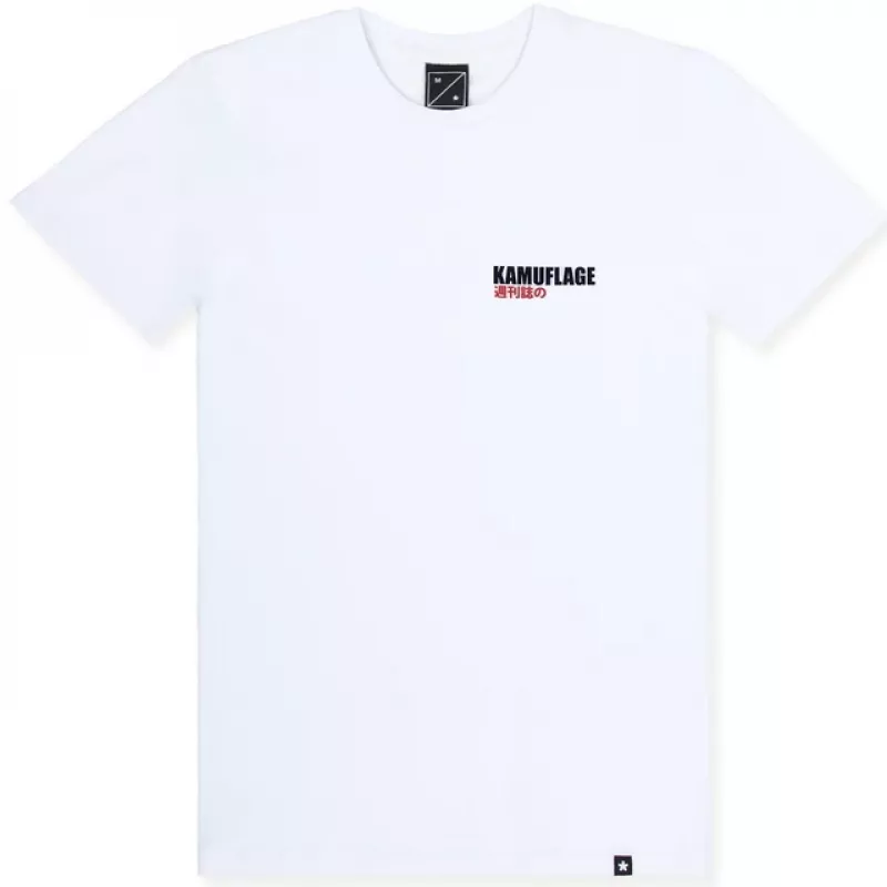 Kamuflage Supra T-shirt White M Size