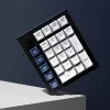 Keychron Q0 Max QMK Gateron Jupiter Banana RGB Kabelloses Custom-Nummernfeld Shell Weiß