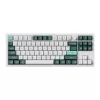 Keychron Q3 HE QMK 80% Kabellose Custom Mechanische Tastatur (Nebula Switch) - Shell White