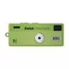 KODAK Charmera Schlüsselanhänger-Digitalkamera Millenium, 0,3 MP VGA, Silber
