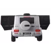 LEAN CARS Batteriebetriebenes Auto Mercedes G63 S306-1 Silber